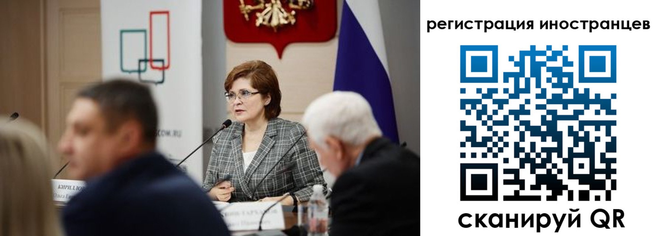 прописка штамп в Сысерти